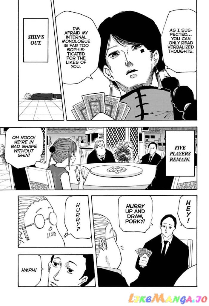 Sakamoto Days chapter 36 - page 5