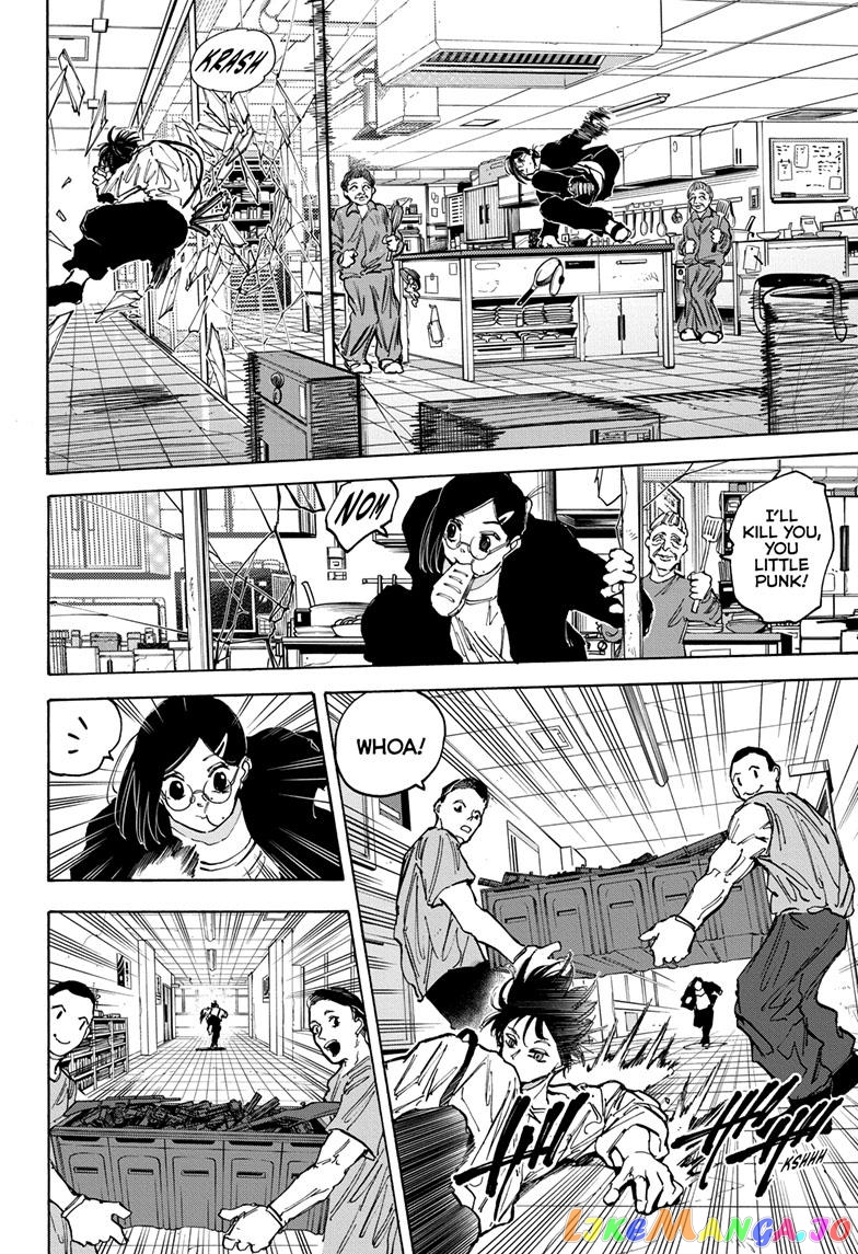 Sakamoto Days chapter 84 - page 11