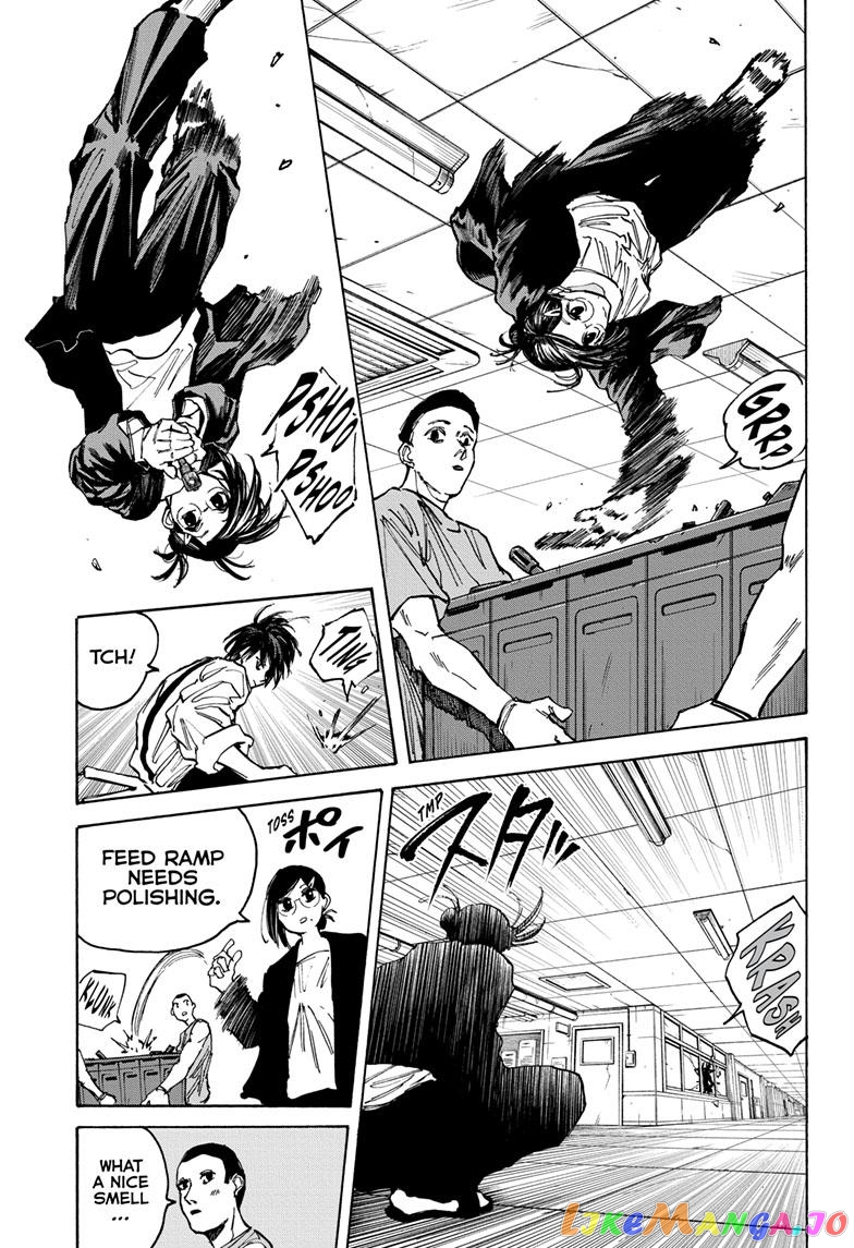 Sakamoto Days chapter 84 - page 12
