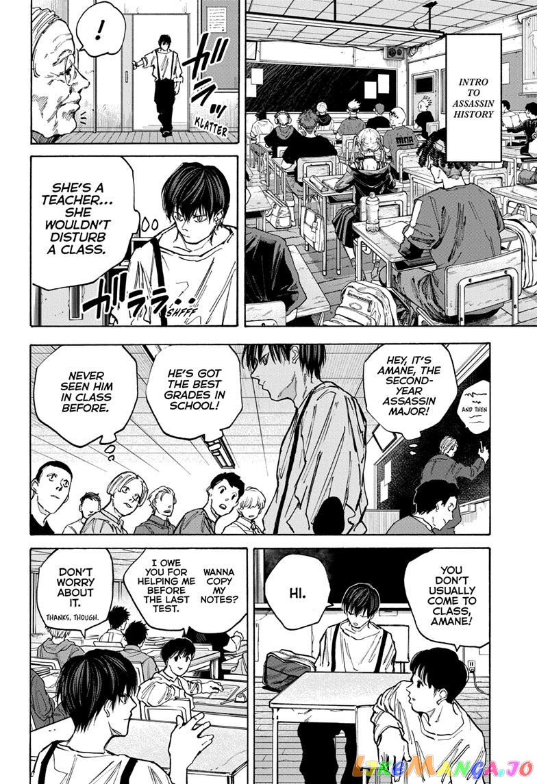 Sakamoto Days chapter 84 - page 13