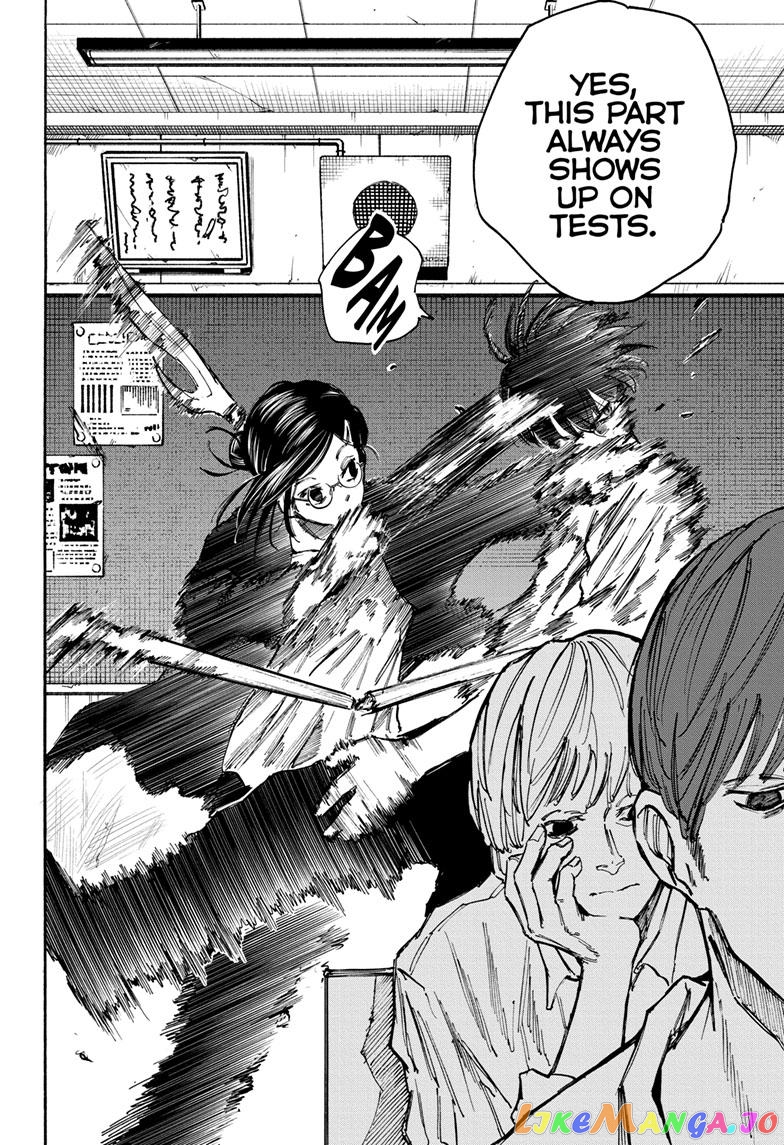 Sakamoto Days chapter 84 - page 16