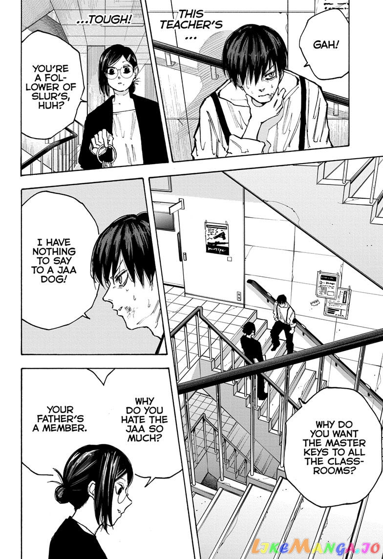 Sakamoto Days chapter 84 - page 18