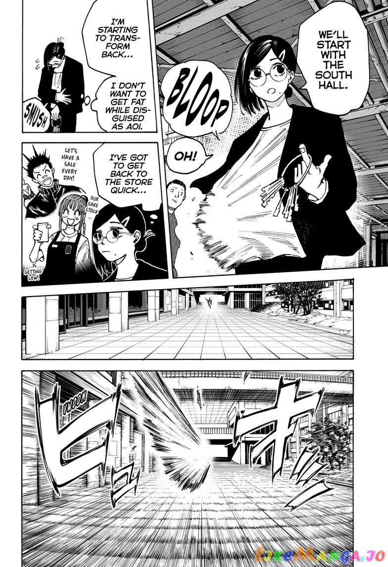 Sakamoto Days chapter 84 - page 3