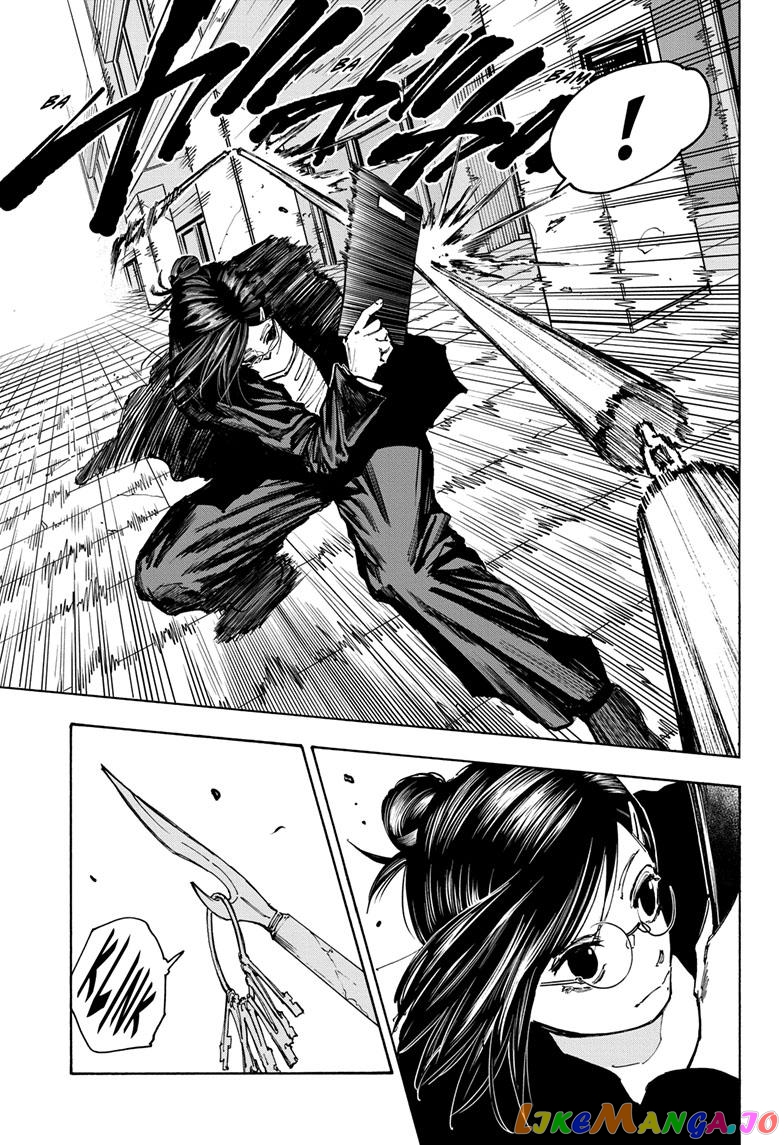 Sakamoto Days chapter 84 - page 4