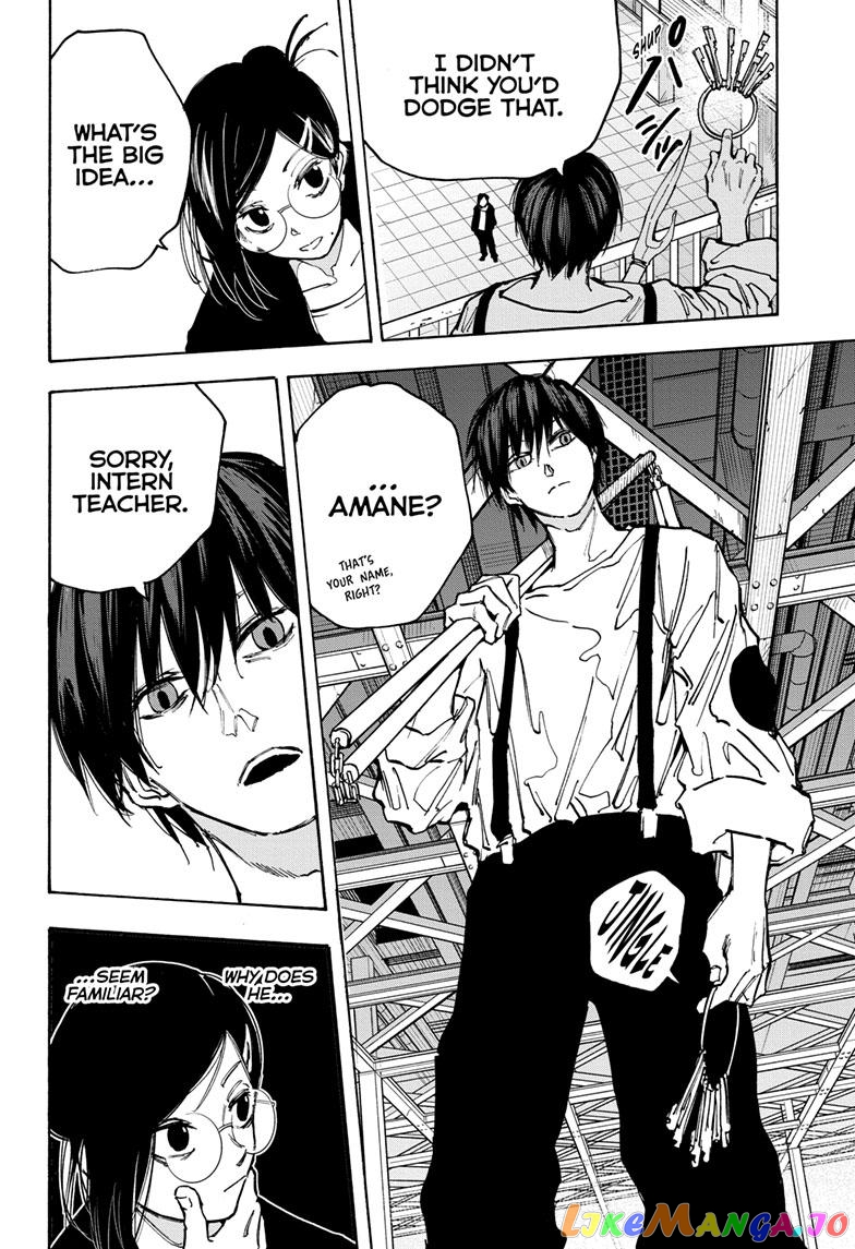 Sakamoto Days chapter 84 - page 5