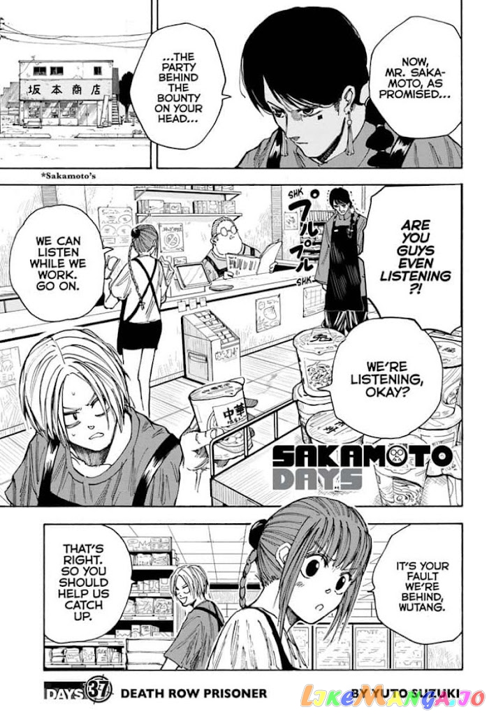 Sakamoto Days chapter 37 - page 1
