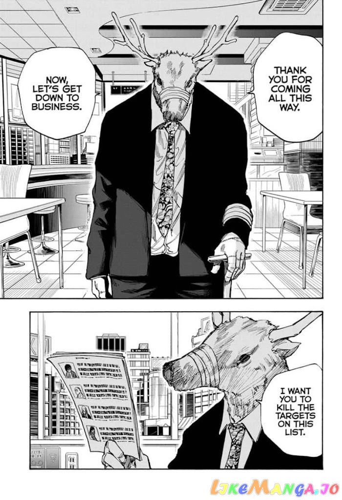 Sakamoto Days chapter 37 - page 13
