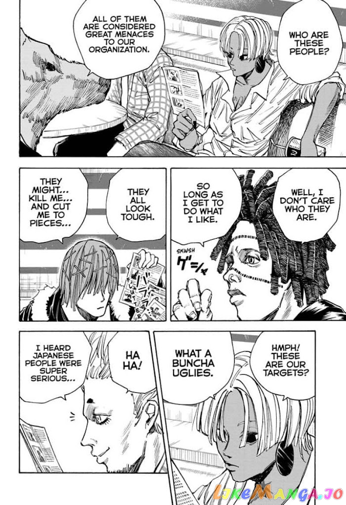 Sakamoto Days chapter 37 - page 14