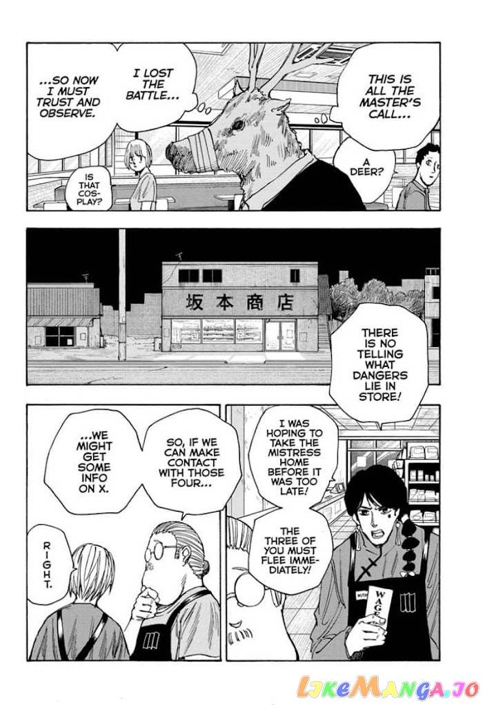 Sakamoto Days chapter 37 - page 18
