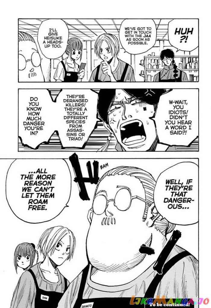 Sakamoto Days chapter 37 - page 19