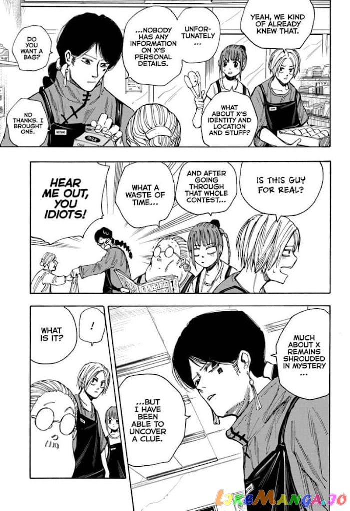 Sakamoto Days chapter 37 - page 3