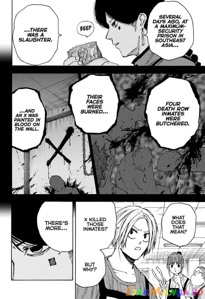 Sakamoto Days chapter 37 - page 4