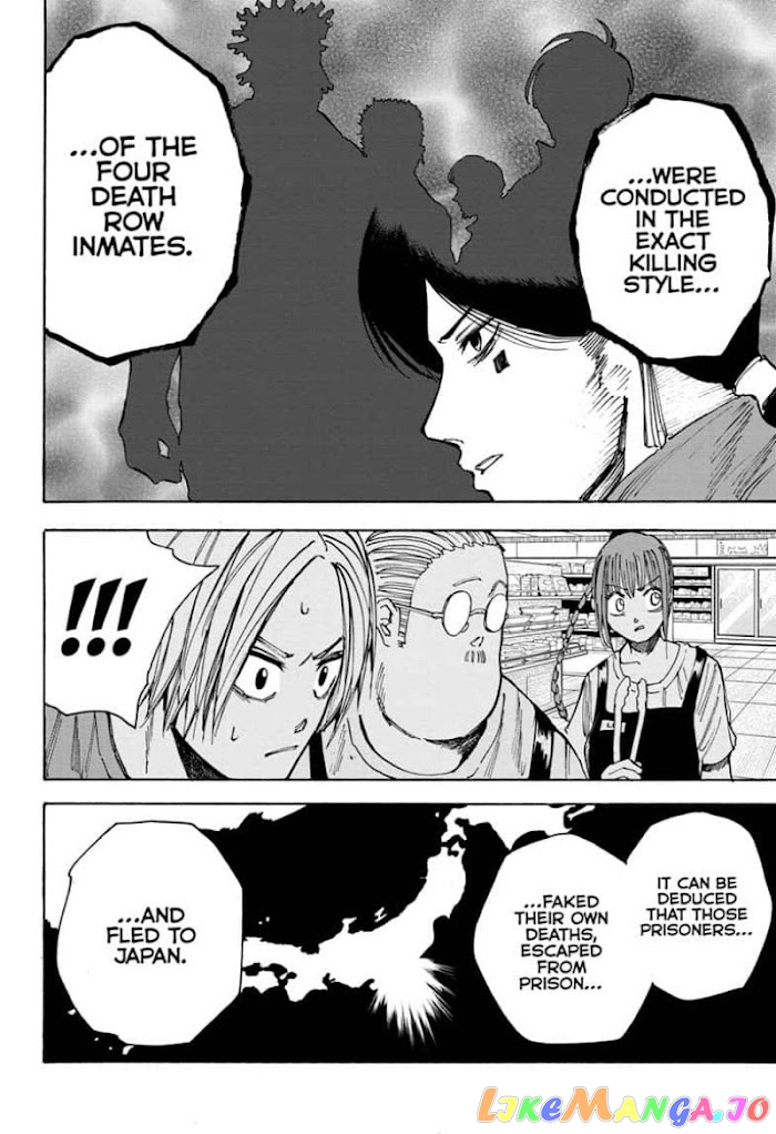 Sakamoto Days chapter 37 - page 6