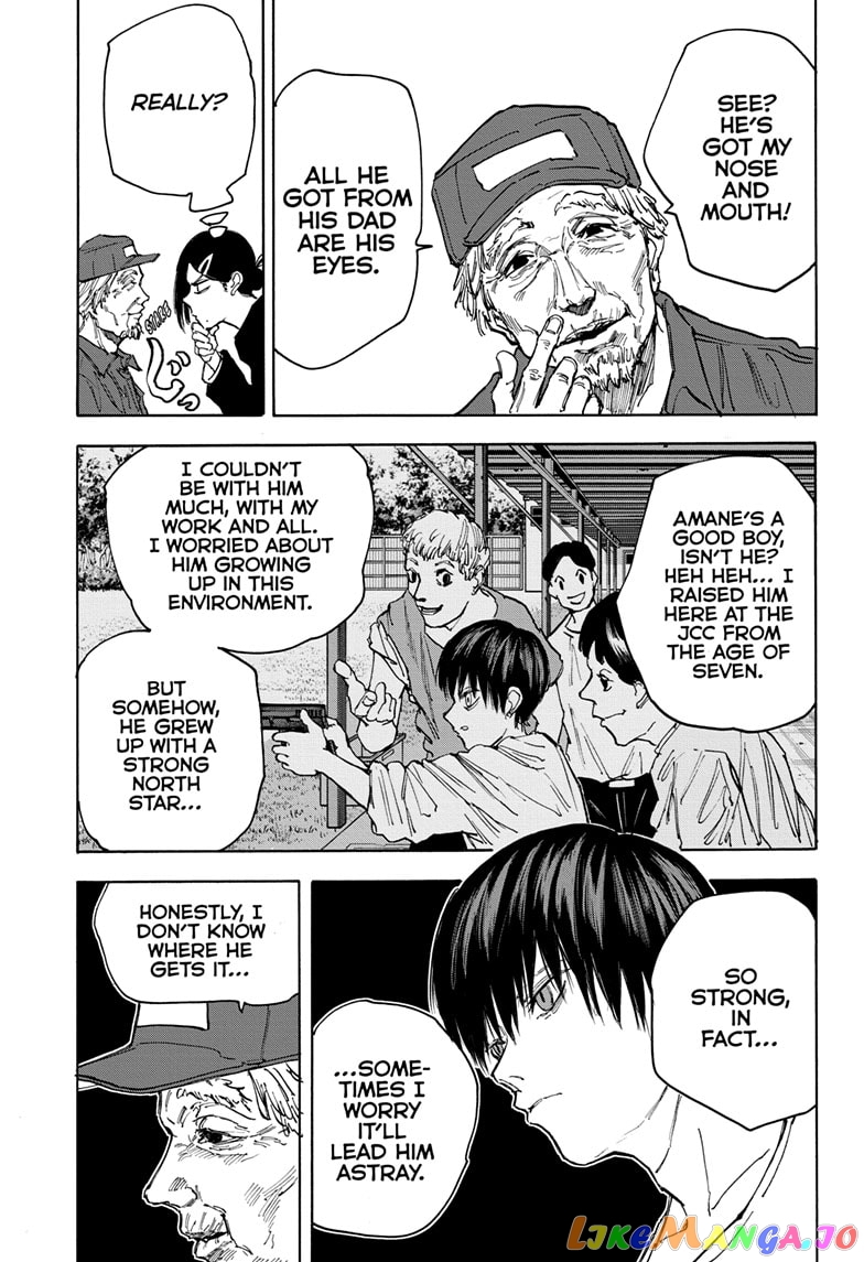 Sakamoto Days chapter 85 - page 11