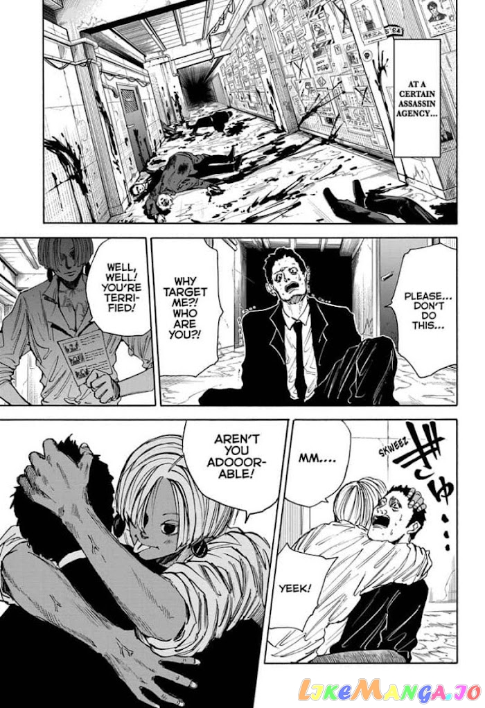 Sakamoto Days chapter 38 - page 3