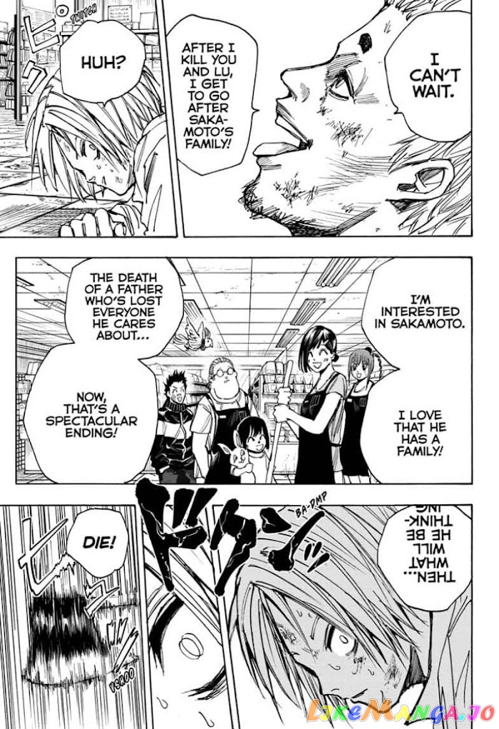 Sakamoto Days chapter 40 - page 15