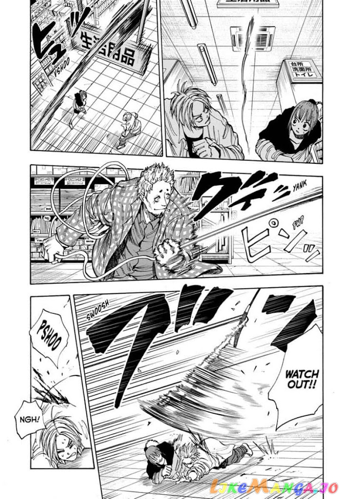 Sakamoto Days chapter 40 - page 7