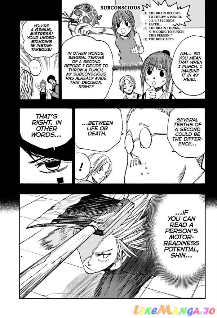 Sakamoto Days chapter 41 - page 5