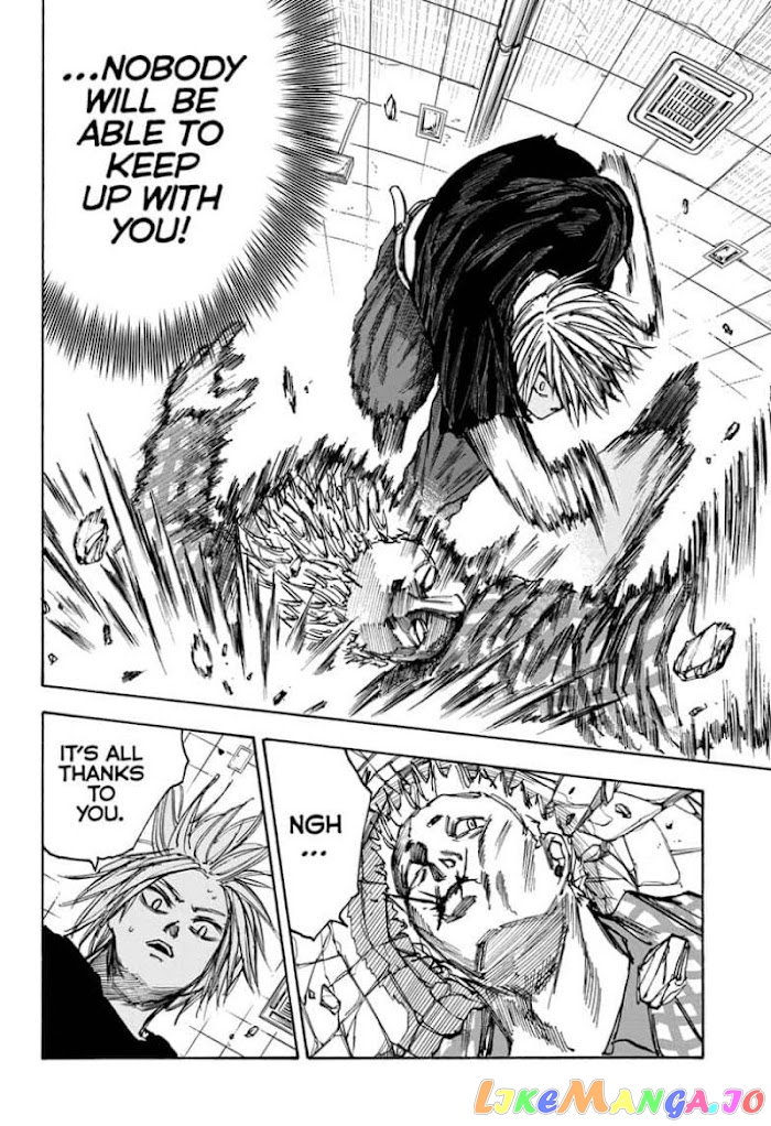 Sakamoto Days chapter 41 - page 6