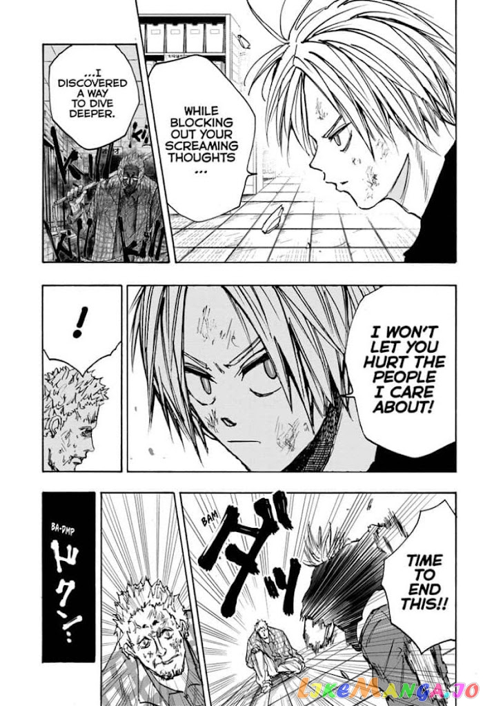 Sakamoto Days chapter 41 - page 7