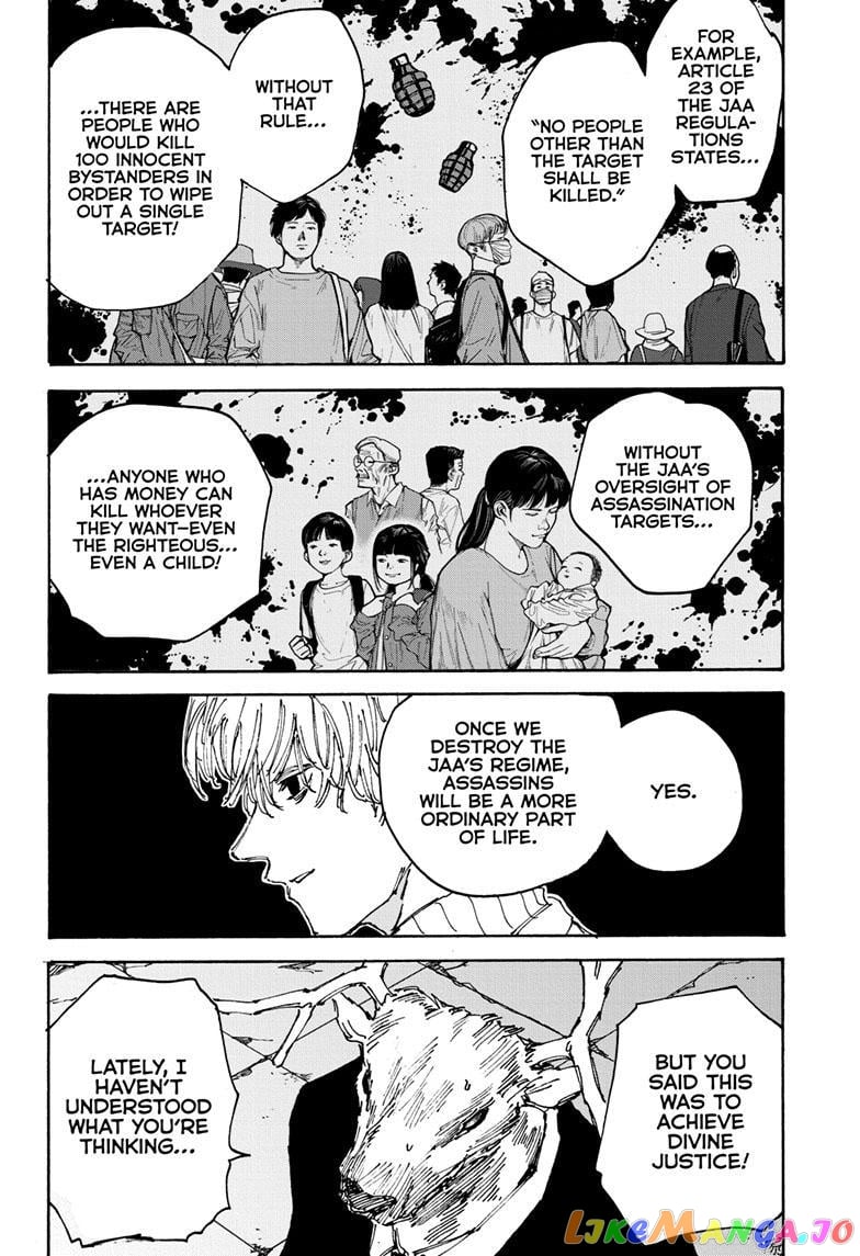 Sakamoto Days chapter 128 - page 12