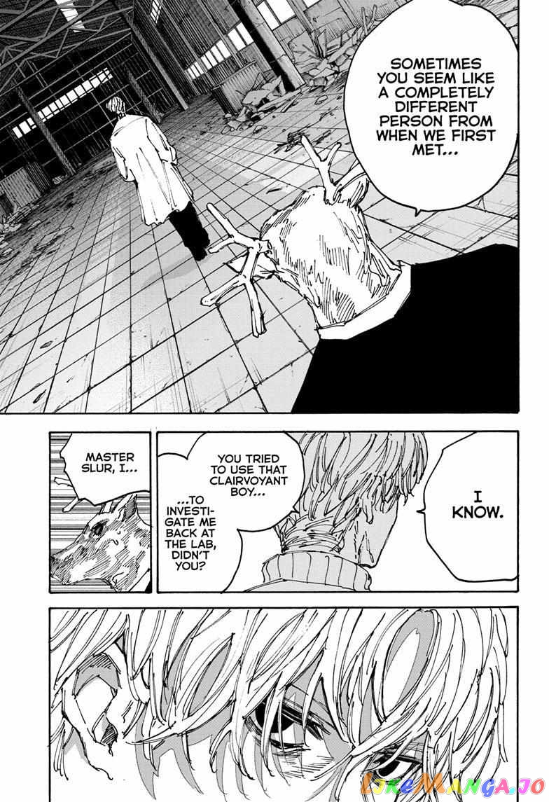 Sakamoto Days chapter 128 - page 13