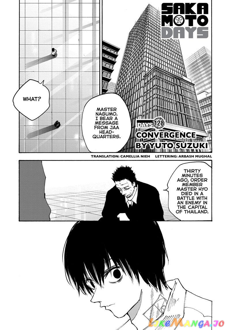 Sakamoto Days chapter 128 - page 2