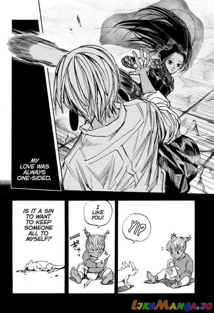 Sakamoto Days chapter 43 - page 12