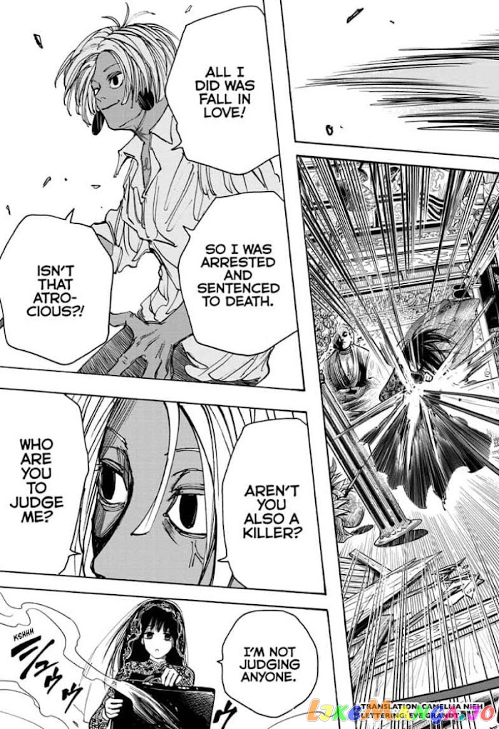 Sakamoto Days chapter 43 - page 3