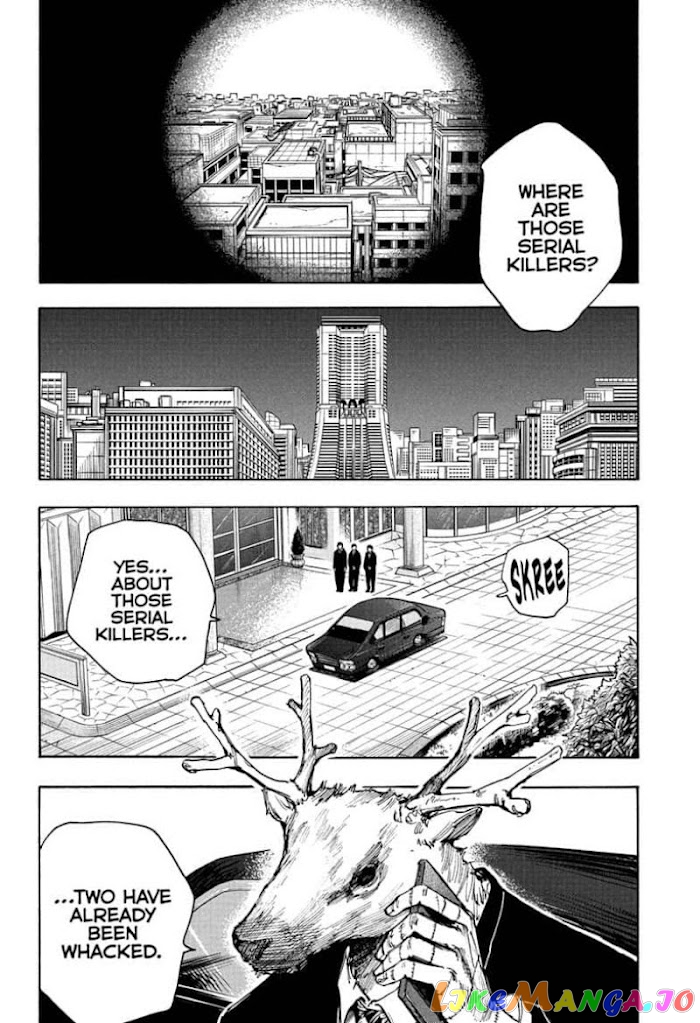 Sakamoto Days chapter 44 - page 10