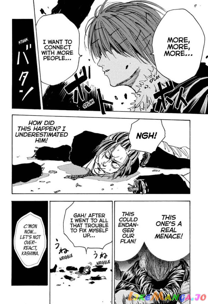Sakamoto Days chapter 44 - page 16