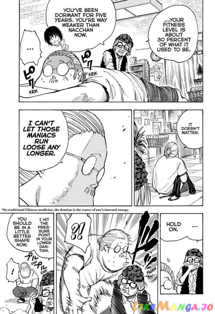 Sakamoto Days chapter 44 - page 7