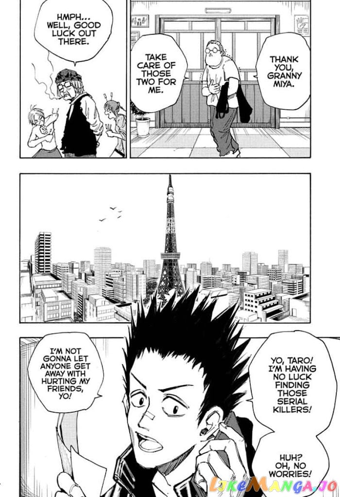 Sakamoto Days chapter 44 - page 8