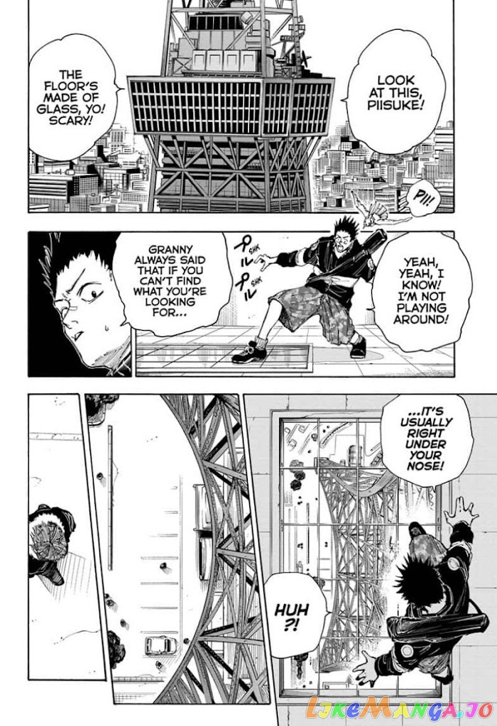 Sakamoto Days chapter 45 - page 16