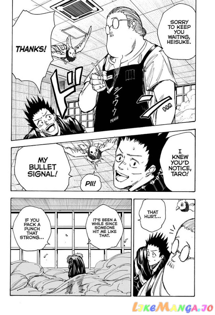 Sakamoto Days chapter 45 - page 26