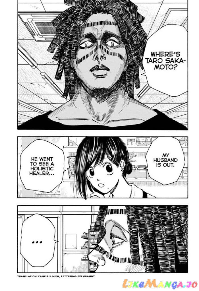 Sakamoto Days chapter 45 - page 5