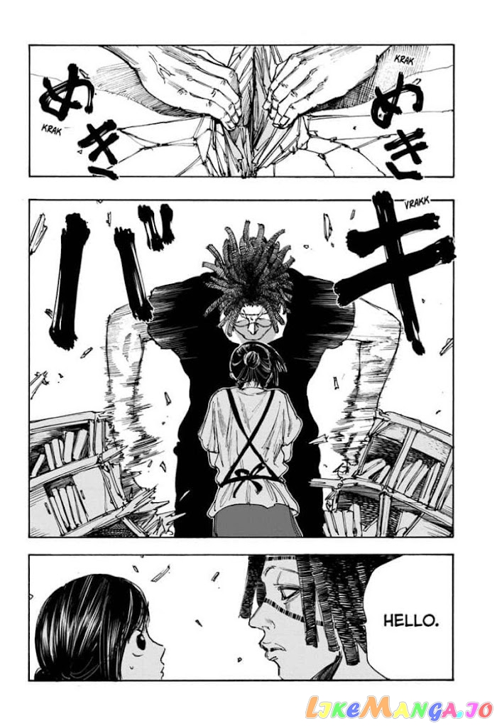Sakamoto Days chapter 45 - page 8