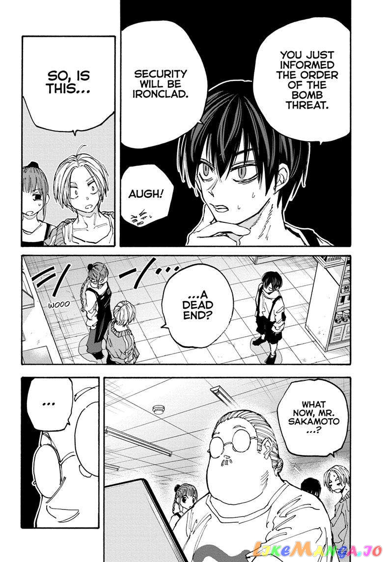 Sakamoto Days chapter 133 - page 17