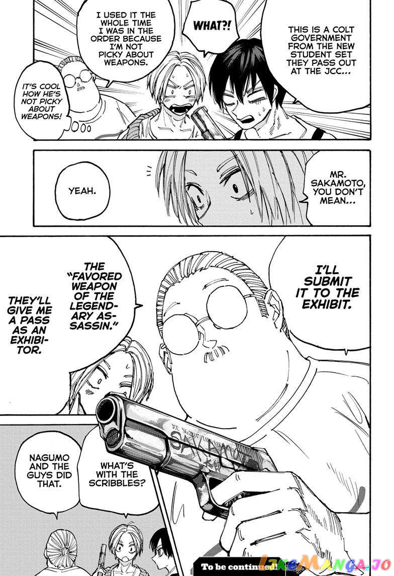 Sakamoto Days chapter 133 - page 20