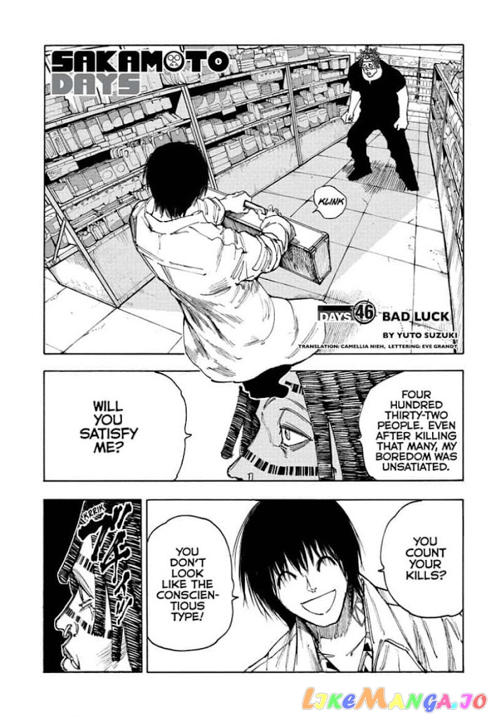 Sakamoto Days chapter 46 - page 1