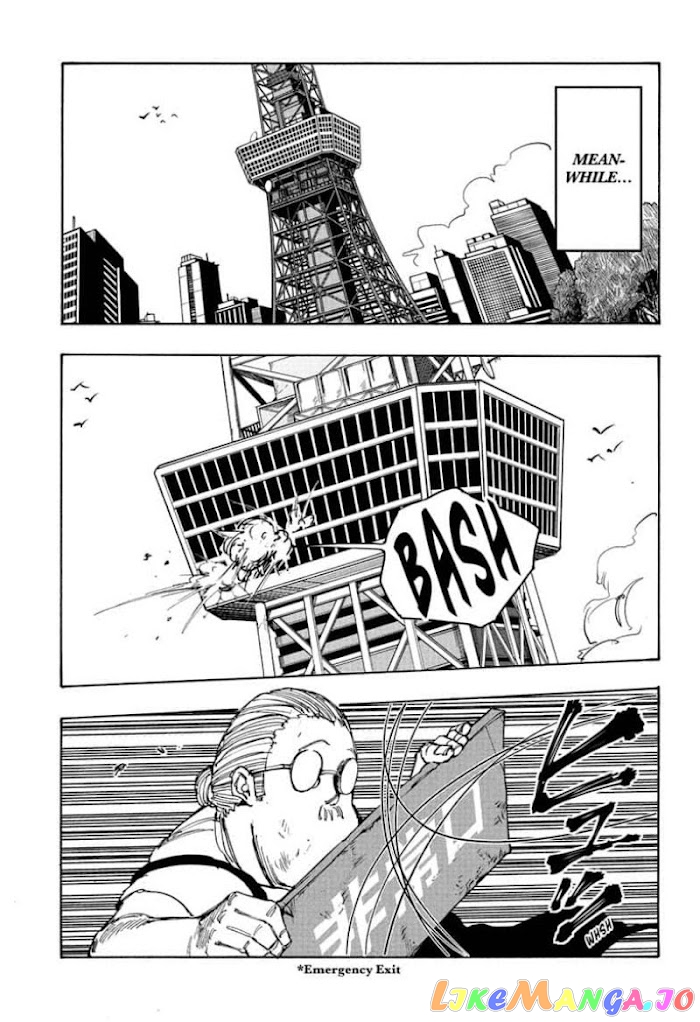 Sakamoto Days chapter 46 - page 17