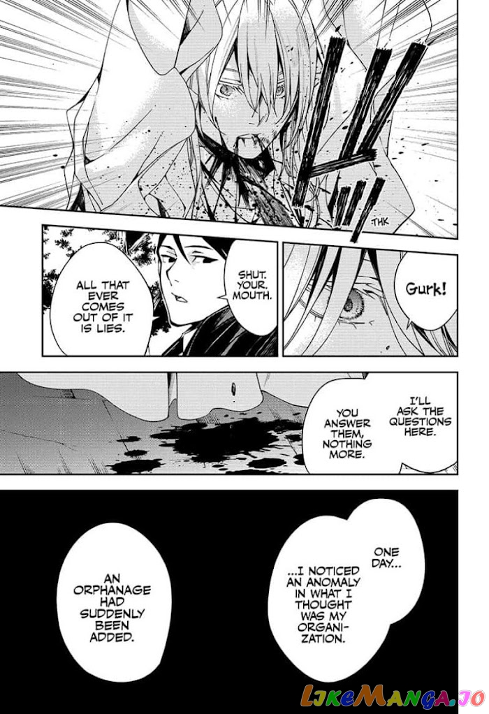 Seraph Of The End chapter 114 - page 11
