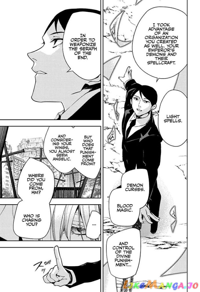Seraph Of The End chapter 114 - page 17
