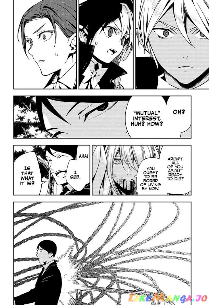 Seraph Of The End chapter 114 - page 20