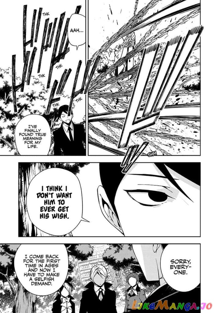 Seraph Of The End chapter 114 - page 21