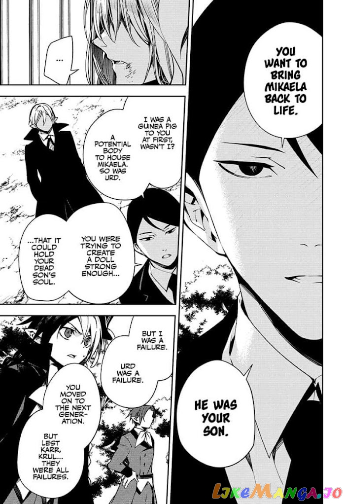 Seraph Of The End chapter 114 - page 3