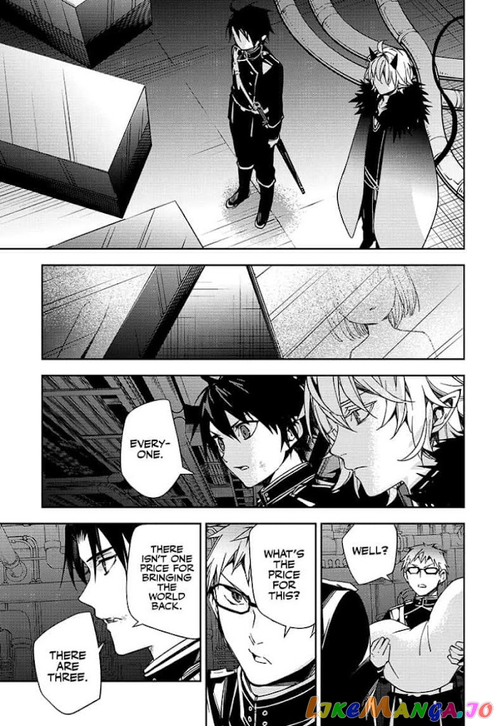 Seraph Of The End chapter 114 - page 33