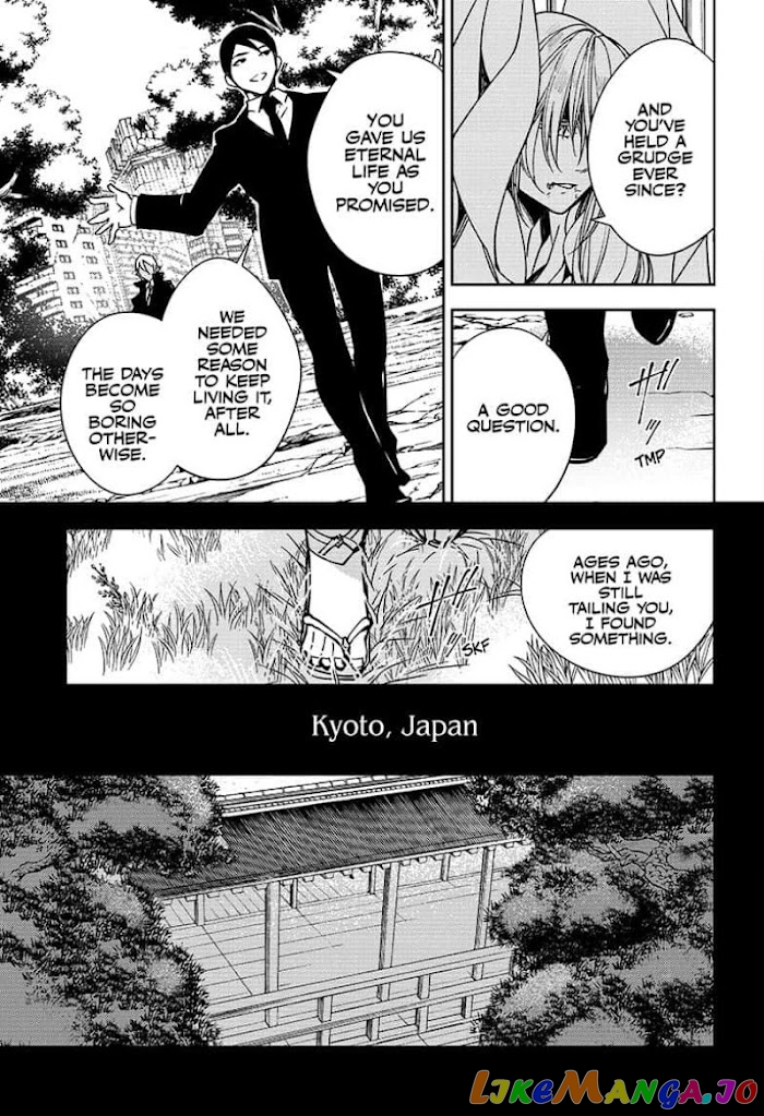 Seraph Of The End chapter 114 - page 5