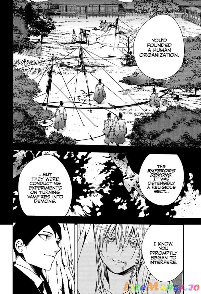 Seraph Of The End chapter 114 - page 6