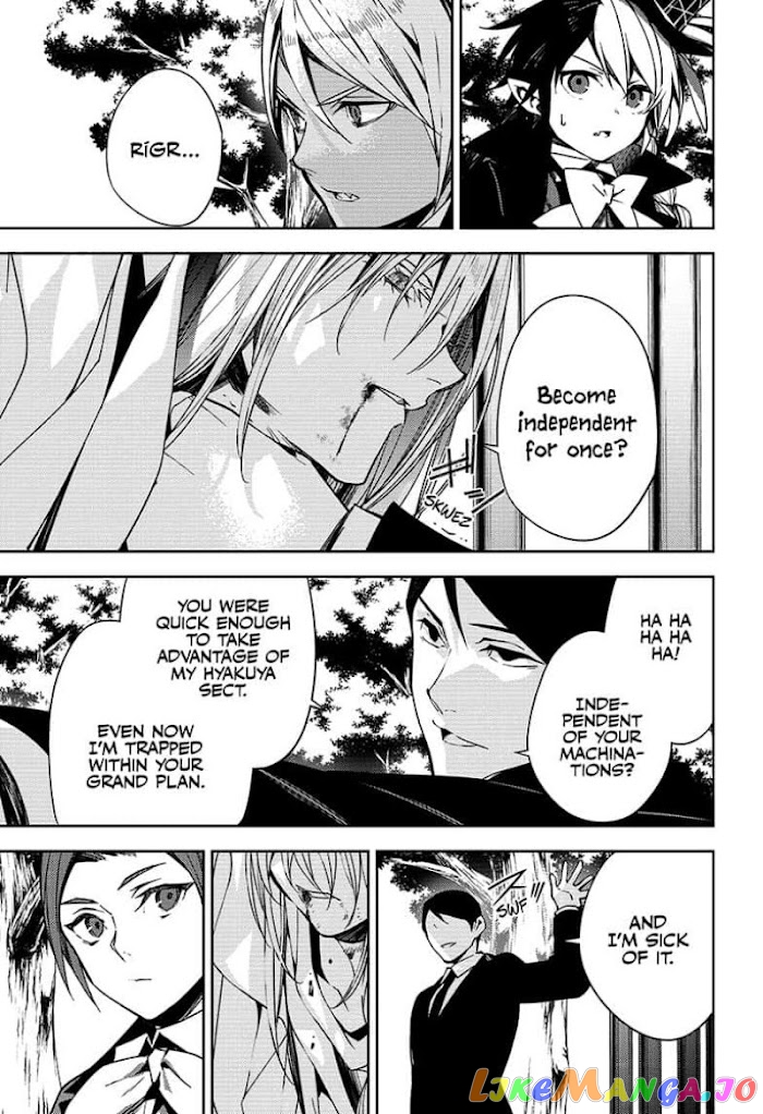Seraph Of The End chapter 114 - page 9